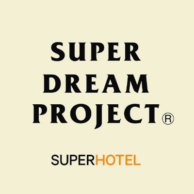 superhoteldream's profile picture. 株式会社スーパーホテルのベンチャー支配人・副支配人 【公式】採用アカウント。 夫婦カップル等2人1組で支配人・副支配人として ホテル経営をして頂ける方々を大募集★海外籍の方も活躍中★担当は支配人採用チーム（N時々S）全国各地に出没し、ささやかな出来事をお届け ⬇️詳細は下記をクリック✨ コメント全てには返信致しかねます