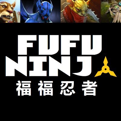 Fufu Ninja is a fast-paced free for all ninja game. 
🏆 #Warcraft3 Fufu Ninja won Garena Map Awards 2009 
⚠️ #Dota2 Fufu Ninja Launch: September 2020
#FufuNinja