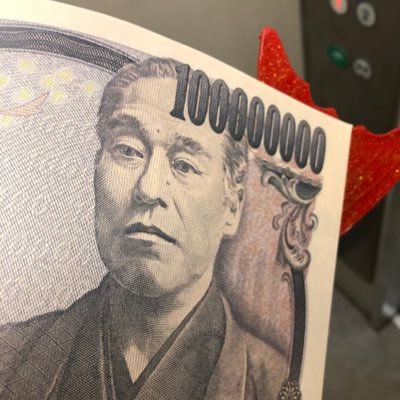 大阪でウーバーやってて岡山に引っ越してきて落ち着いたのでまた副業として始めようと思います！ よろしくお願いします😋