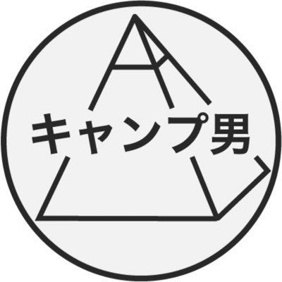 勝手につぶやいて放置してます。