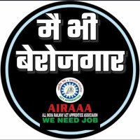 मै भी बेरोजगार shiv kumar(@ShivKrSwamy1) 's Twitter Profile Photo