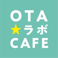 OTA★ラボCAFE【オタラボカフェ】 (@otalabnews) 's Twitter Profile Photo