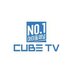 CUBE TV (@CUBETV_ihq) Twitter profile photo