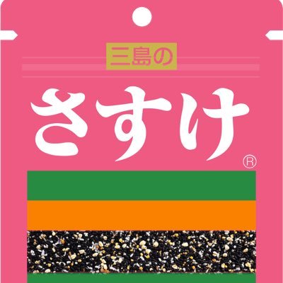 欠かさないYouTuber👉プリッとChannel🤗Hello🎉 おかりんさんの心地よい関西弁ゲーム🎮が楽しい♪ かわぞえさん🐈とスナザメさん🐰はあつ森の優男さん💖