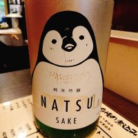 くろいっちゃんです (@bd_ne) Twitter profile photo