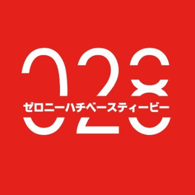 ４０過ぎたおっさん達がYouTube始めました。地元栃木県を中心にいろいろなローカルな場所を自転車で巡ったりして栃木の良さを発信するとともに、DIYやら料理やらスポーツやらなんやらかんやら…楽しそうなことにチャレンジします。チャンネル登録お願いいたします。毎週金曜20時動画アップ！(休む時ありますw)