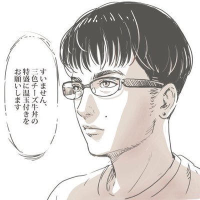 ジョエル・ブライアンさんを応援しています。