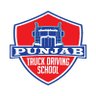 punjab_truck's profile picture. Punjab Truck Driving School Is one of the best and top-rated Class A Commercial Driving License (CDL) school based in Fresno, California.