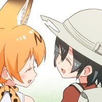 FriendsMind.かばんちゃんが旅を続け.刊物とゲーム企画(@JapariArk) 's Twitter Profile Photo