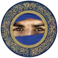 ๐๐๐๐ธ๐๐โ ๐ฝโ๐ผ๐ผ๐ป๐๐ ๐ (@islamicfreedom) 's Twitter Profile Photo ๐๐๐๐ธ๐๐โ ๐ฝโ๐ผ๐ผ๐ป๐๐ ๐ (@islamicfreedom) 's Twitter Profile Photo