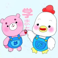 学生によるまちづくりの会 (@gakumachi_t) 's Twitter Profile