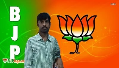 PradipB96714284's profile picture. #ভারতীয়জনতাপার্টি ( সাধারণ কর্মী )