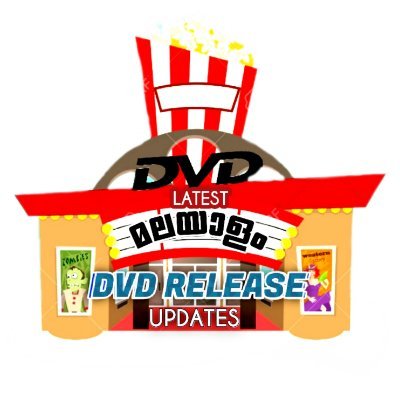 New malayalam dvd release Clearance