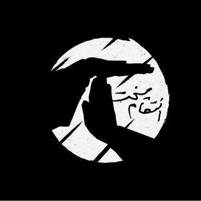 zemh_313's profile picture. ‏‏‏‏‏‏‏‏ ⁦
‏ ⁦

عراقيه في العلا🇮🇶 إيرانيه في الصدى🇮🇷لبنانيه الشذى🇱🇧
يمنية القوى🇾🇪فلسطينية المنتهى🇵🇸