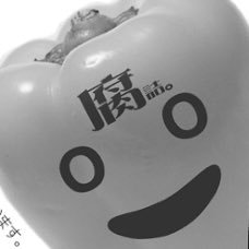 成人済。今は東リベ、WBが脳の中心。無断転載無断使用全てお断りです。私の書いたものは私のもの。R6年9月15日現在、ぱぷりかはpixivとここ、くるっぷ、タイッツーでのみ作品を投稿しております。 それ以外はすべて無断転載、盗用です。