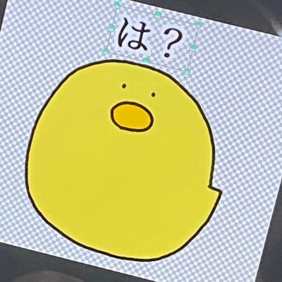 たまお(たまご)さんのプロフィール画像