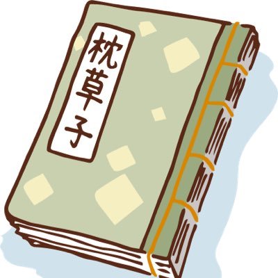 harunokemono's profile picture. お弁当を詰められる人はもっと褒められてもいいと思う