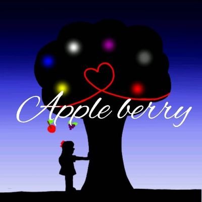アップルベリー！【公式】さんのプロフィール画像