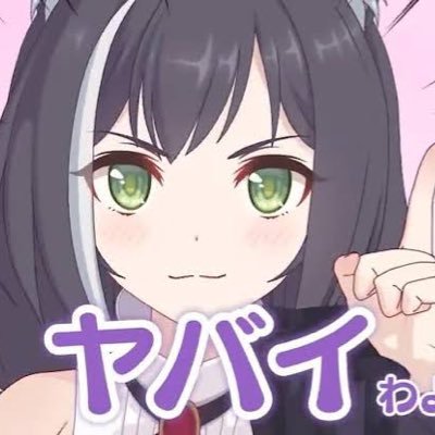 黒野(奏)さんのプロフィール画像