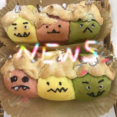 nakoyashige's profile picture. デビュー前からコヤシゲを静かに応援💚💜シゲ沼にどっぷりハマったのは2018年✨シゲ寄りでみんなが大好き💜💛💚コヤシゲには特に反応します（笑）NEWS好きな方と仲良くお話ししたいです☺️ フォローされても気づかない場合がありますので一言あれば嬉しいです♪(✿︎´ ꒳ ` )♡︎