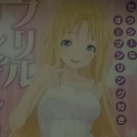 むん (@f1nezp5c877) Twitter profile photo