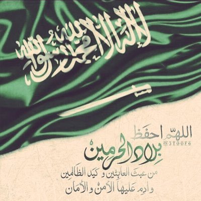 هُنآك لقطآتٌ مِن آلزّمن نتمنَى لو آنهآ تبقى ثآبتةٌ ..♡̷̷̷̷̷̷