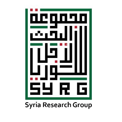 SyRG focuses on rigorous interdisciplinary health policy and systems research within Syria