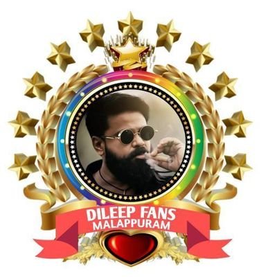 Official Twitter Page Of Dileep Fans Malappuram 
Follow & Support @