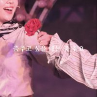 ๐ฐ๐๐จ๐ซ๐ข๐ญ (@bamtorit__up) 's Twitter Profile
