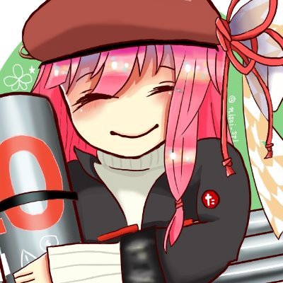 にせいさんのプロフィール画像