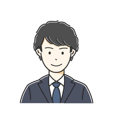 あっくん 家づくりの失敗談 Papahousing110 Twitter あっくん 家づくりの失敗談 Papahousing110 Twitter