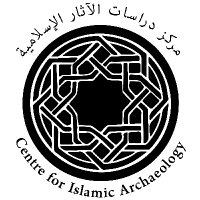 IslamicArchaeology(@IslamArchExeter) 's Twitter Profile Photo