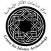 IslamicArchaeology (@IslamArchExeter) Twitter profile photo