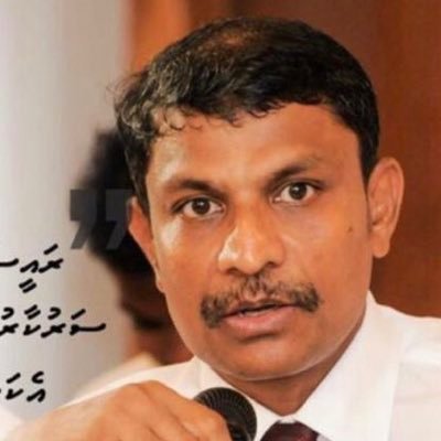 Former Member of Parliament- Vilufushi Constituency. Political Advisor to Leader of JP @qasimibrahim. Former FIFA Referee.