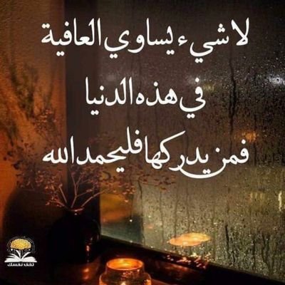 138359's profile picture. 