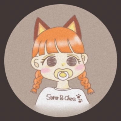 𝚜 𝚊 𝚗 𝚊🐾低浮上🙇‍♀️さんのプロフィール画像