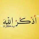 حسابي صدقة جارية لكل من يتابعني وساهم بنشر حسابي🍀
أجعل لك حسنات جارية بعد موتك وأنشر ما يرضي الله
وأعلم(الدال على الخير كفاعله)
حسابي الثاني @talawat2020