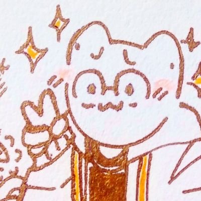 SkadoodleNoodlesさんのプロフィール画像
