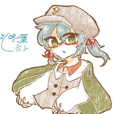 ノベルアッププラスとカクヨムで活動中の百合好き物書きです
最近はこちらにいます→https://t.co/9JQxIW7sIZ

アイコンは死体さん（@sitai_sousaku)より頂きました！