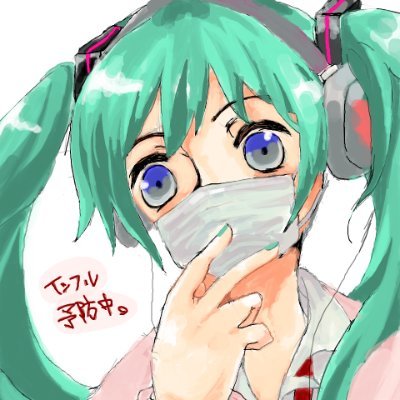 Kongさんのプロフィール画像