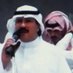 الشاعر متعب العرماني (@ffffff1000) Twitter profile photo الشاعر متعب العرماني (@ffffff1000) Twitter profile photo