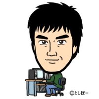 山口智史(鍼灸ジャーナリスト/編集記者/東洋医学) (@yama_writer) 's Twitter Profile