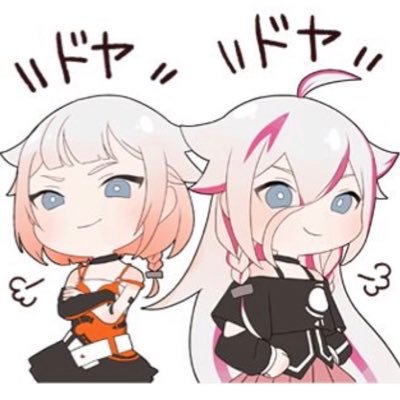 Ce💉さんのプロフィール画像