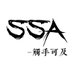 SSA丝社-原创丝袜影像 (@ssalegs17) Twitter profile photo SSA丝社-原创丝袜影像 (@ssalegs17) Twitter profile photo