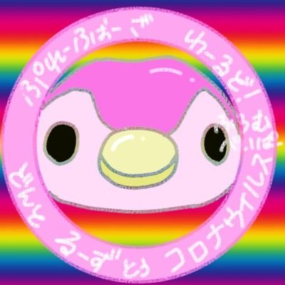 かたつむり師匠さんのプロフィール画像
