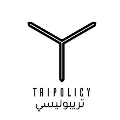 Tripolicy is a pioneering concept in Lebanon in general and the city of Tripoli in particular. It is an online journal and platform for public policy discourse.