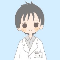 たいきち (@taikichi_room) 's Twitter Profile