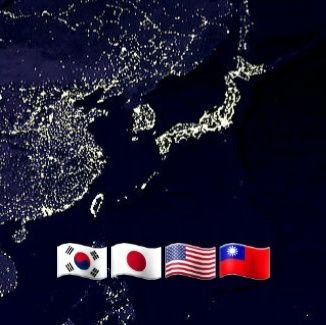 『天の父母様(神)聖会』の一員です。
⚡️1985年4月12日(金)、私は入社したばかりの会社の帰りに、蒲田駅で声を掛けられ立ち止まった。✨️
(58、妻子有り• 6500)
#歌いたい
🤝『幸せの国へ』
作詞作曲:八神純子(1975)
🎵
さぁ行こう 愛と夢持って
見知らぬ国まで 幸せ探しに
🎵
(천일국)