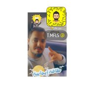 تاجر مفلس (@aboosamah31) 's Twitter Profile Photo