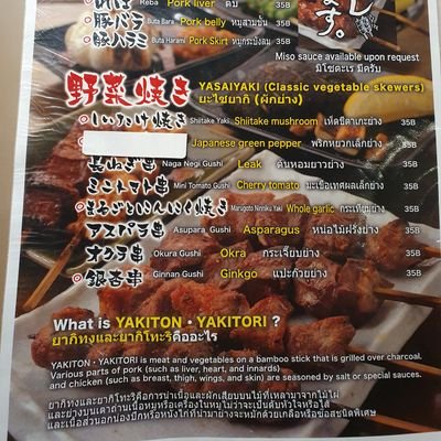 jakrin39's profile picture. 